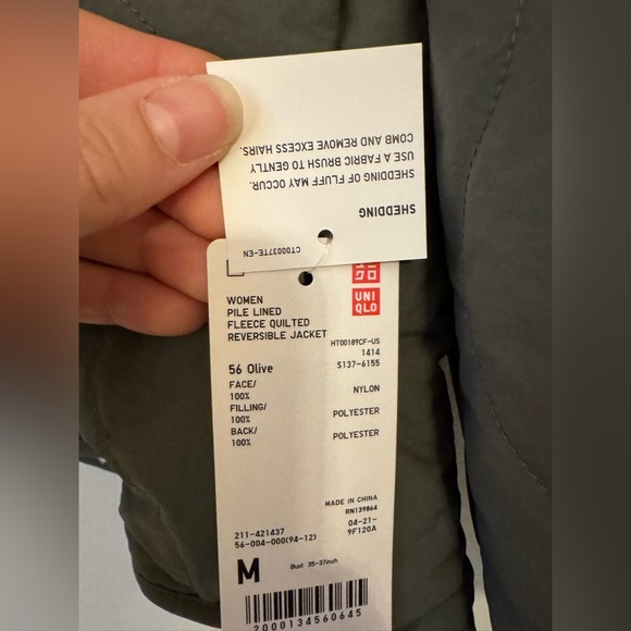 NWT Uniqlo Women’s Pile Lined Fleece Quilted Reversible Jacket Olive Green- M - Picture 4 of 9